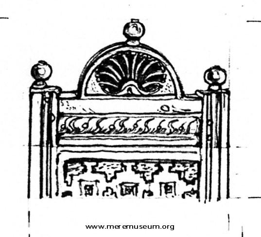 MEREM:2003.125.18 paper Main Image for MEREM:2003.125.18