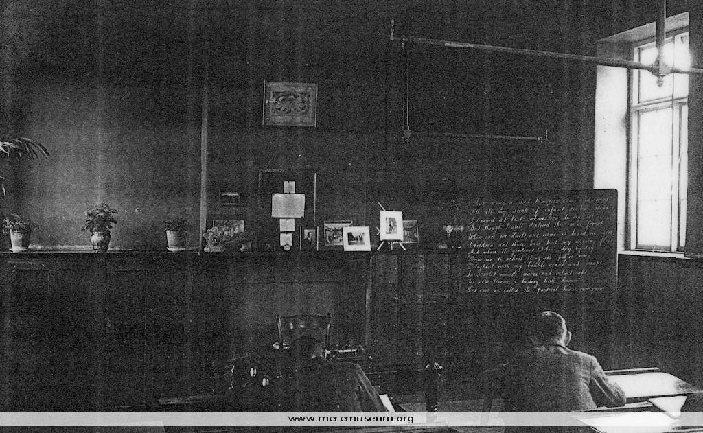 MEREM:2004.205 Main Image for MEREM:2004.205