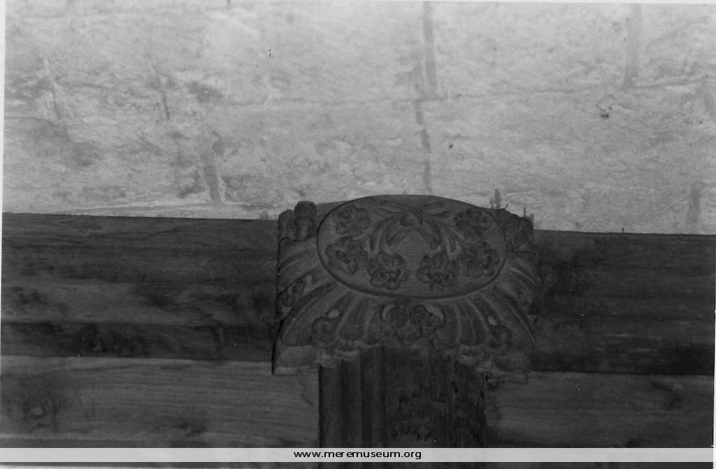 MEREM:2011.40.11 Main Image for MEREM:2011.40.11