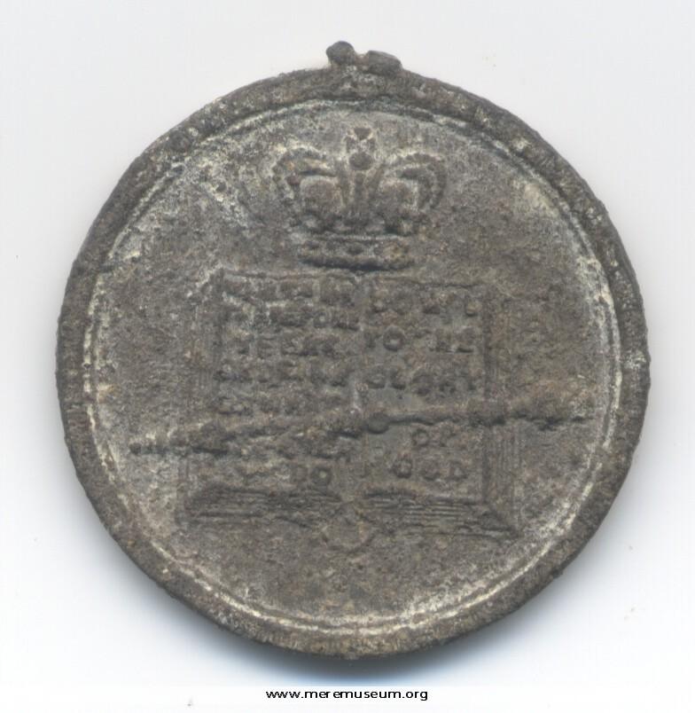 MEREM:2015.31 metal Main Image for MEREM:2015.31