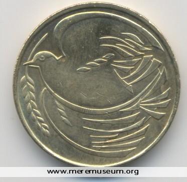 MEREM:2017.56-16 metal Main Image for MEREM:2017.56-16
