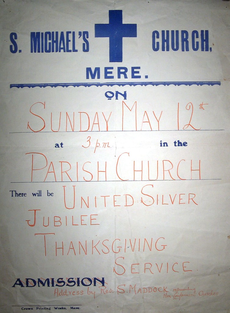 MEREM:1977.241 paper Main Image for